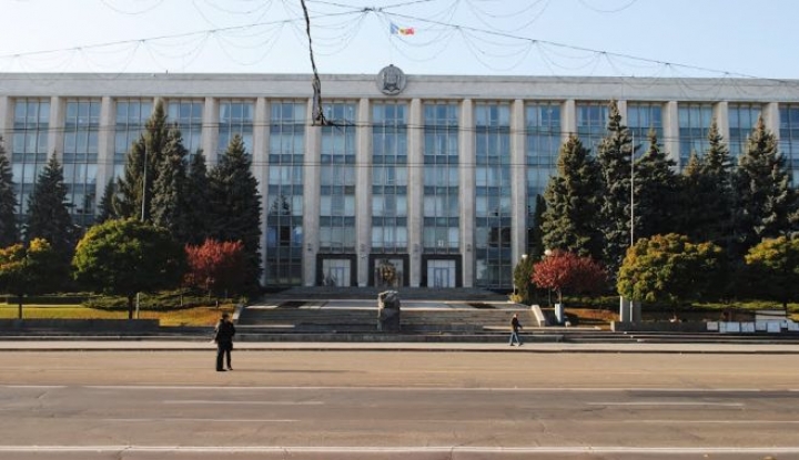 guvernul-republicii-moldova