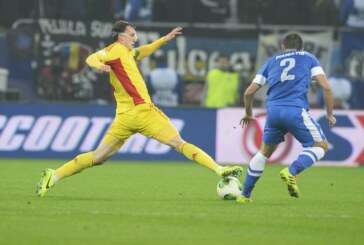 Fotbal: Iordanescu a convocat 17 jucatori din strainatate pentru meciurile cu Ungaria si Grecia