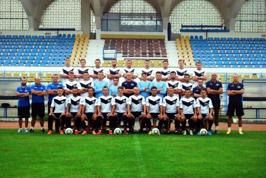 Fotbal: FCM Baia Mare intalneste Steaua in optimile de finala