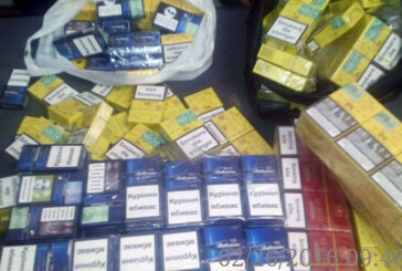 Doua persoane prinse in flagrant in timp ce vindeau tigari de contrabanda