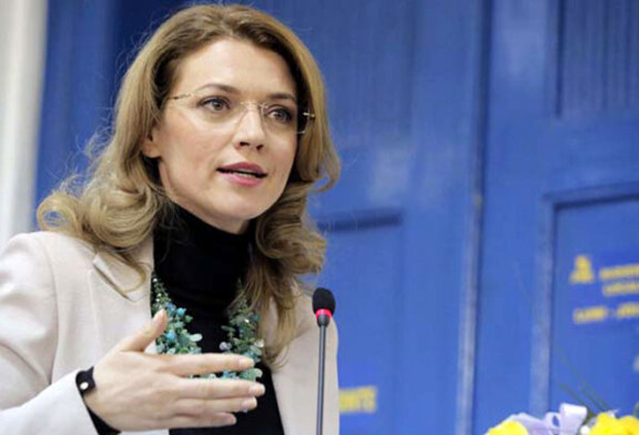 Alina Gorghiu despre parlamentarii PNL Maramureș: ”Aveți o echipă fabuloasă” (VIDEO)