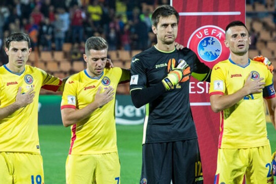 Fotbal: Romania, invinsa categoric de Polonia