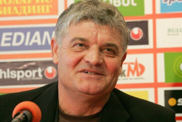 Ioan Andone si-a reziliat de comun acord contractul cu FC Dinamo