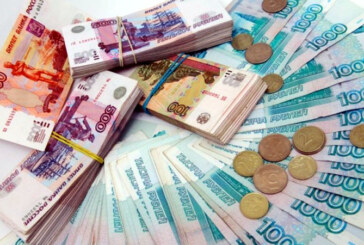 Ucraina: Provincia separatista Lugansk adopta rubla ca moneda oficiala