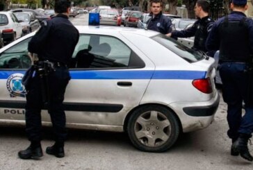 Grecia-ancheta: 28 de plicuri “suspecte” trimise unor universitati
