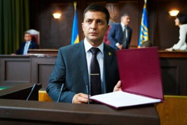Ucraina: Noul presedinte investit in functie anunta dizolvarea parlamentului si alegeri anticipate