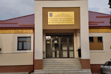 Centrul de Retinere si Arestare Preventiva din cadrul IPJ Maramures a fost modernizat