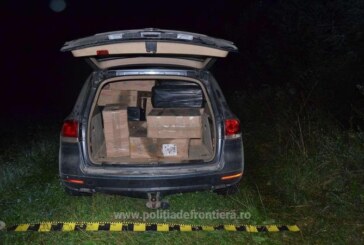 Tigari Duty-Free confiscate de vamesii si politistii de frontiera sigheteni
