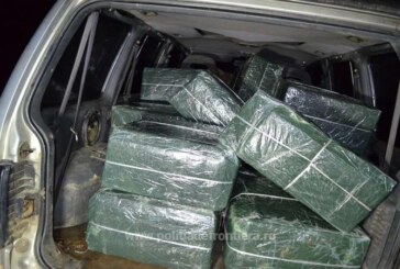 Doi maramureseni cercetati pentru contrabanda si 13.460 pachete tigari confiscate