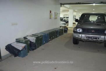 Maramureș: Țigări de contrabanda găsite într-un autoturism abandonat