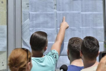 Maramureș: 2.995 absolvenţi ai clasei a VIII-a au fost repartizaţi computerizat în învăţământul liceal de stat
