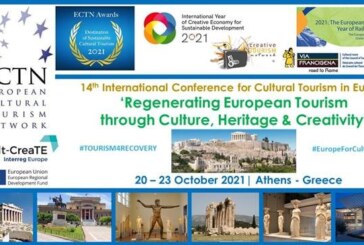 DE LA ATENA – Premiu special pentru „Drumul Patrimoniului Muzeal Maramureș”