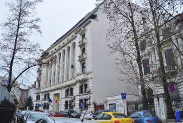 CERERE STRĂMUTARE – Decizia Înaltei Curți de Casație și Justiție în dosarul primarului de Baia Mare