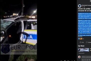 ÎN MIEZ DE NOAPTE – Duster de poliție distrus cu ciocanul de unul care „nu suportă Poliția”